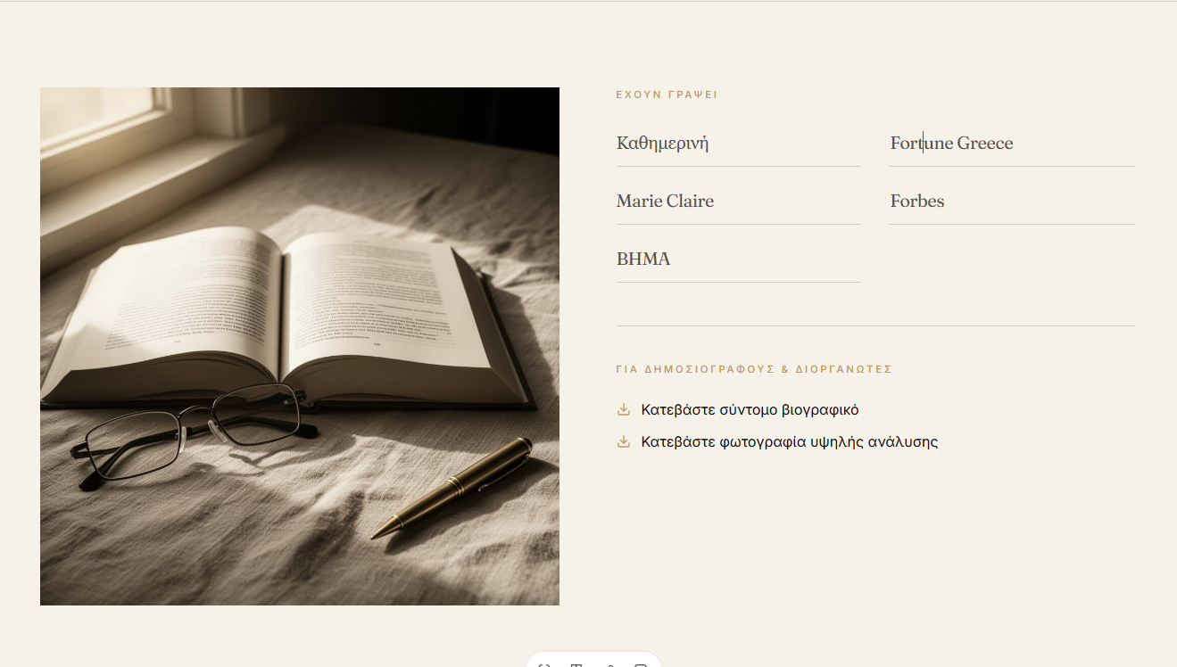 Open book with pen and glasses